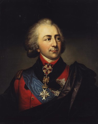 Portrait of Ivan Pavlovich Kutaysov by Russian School